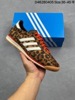 阿迪达斯Adidas Sl 72 Shoes 经典复古薄底运动鞋 T头鞋 豹纹毛绒鞋面 三叶草复古休闲跑步鞋休闲运动鞋 这款经典运动鞋携复古型格，来访你的活力日