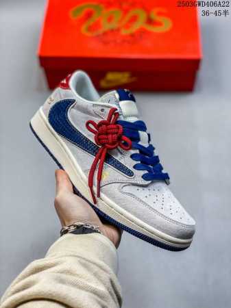 340 海外爆款限量发售！Travis Scott X Fragment Design X Jordan Air Jordan 1 Low Og Sp “冠希联 - 点击图像关闭