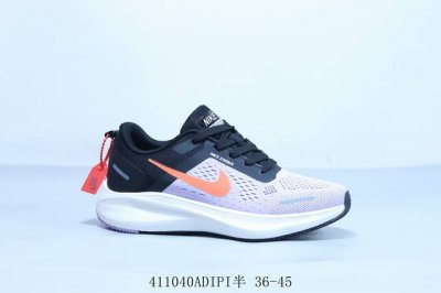 Nike耐克 Sneakers 登月 针织透气舒适运动跑步鞋 货号 Cz67 03 41 Adipi半 36-45