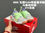 110 Nk 春夏新款飞碟Flex网面魔术贴设计缓震软底儿童运动鞋 Size：24-37码 专G同步大爆款 优质网面鞋面透气舒适不闷脚 升级交叉绑带魔术贴设计，
