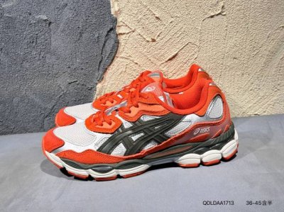 210 #新品上市实拍 Asics Gel-Kayano 14 公司级版本 亚瑟士运动休闲透气专业跑鞋 采用工程弹性双层再生针织密度鞋面材质 后跟3D可视Gel