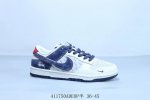 耐克 Nike Sb Dunk Low pro 复古低帮 休闲运动滑板板鞋 斯图西 货号 Xx2025-609 41 Adeop半 36-45