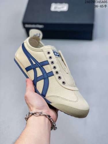 亚瑟士onitsuka Tiger鬼冢虎 全新配色！同步官方！独家首发！亚瑟士 Onitsuka Tiger 鬼冢虎 荔枝纹二层皮！欧洲腊软鞋垫！足弓乳胶垫，！