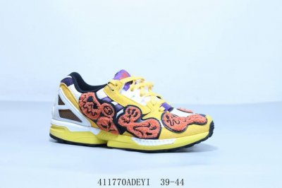 阿迪达斯 Adidas Zx 8000 网面透气 三叶草休闲复古运动跑步鞋 41 Adeyi 39-44