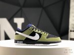 耐克Nike Sb Zoom Dunk Low 板鞋 系列经典百搭休闲运动板鞋 货号：Dx6775-400 尺码：36 36.5 37.5 38 38.5 39