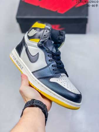 Jordan 乔丹 原档案原数据开发版型，采用软质层皮革鞋面，原厂立体填充鞋舌海绵，中底注胶孔及缜密中底拉帮工艺，原数据开发模具大底气质经典复古！黑绿，耐克ni - 点击图像关闭
