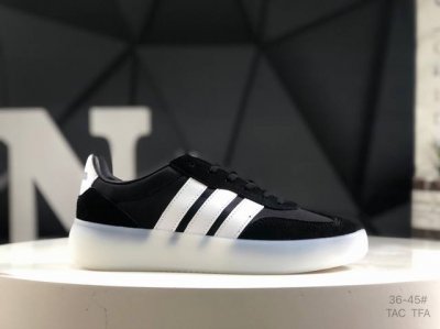 阿迪达斯 Adidas Barreda Decode Ji2316 阿迪 舒适减震低帮休闲板鞋 货号：Ji2315 尺码：36 36.5 37.5 38 38.