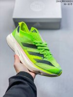 公司级 阿迪达斯 Adidas Adizero Adios pro 4 加碳柱 舒适防滑耐磨 低帮 休闲跑步鞋 男女款厚度增高老爹鞋 金属银 2025年，Adi