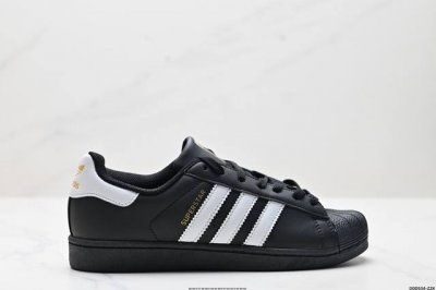 真标阿迪达斯Adidas三叶草 Originals Superstar”Sail Green Lace“贝壳头系列低帮经典百搭休闲运动板鞋 货号:M20326