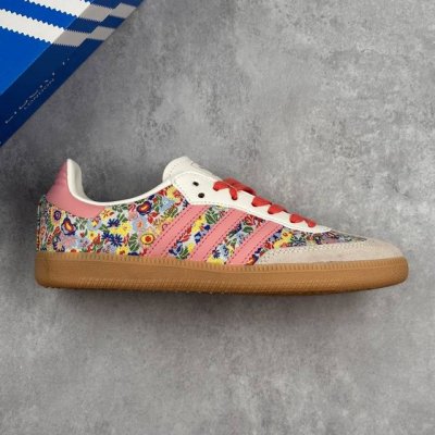 本地 核心私 阿迪达斯 三叶草Adidas Originals Samba Og C 桑巴舞系列绅士德训足球风 花纹 百搭低帮休闲运动板鞋 采用软质粒面牛剖革组