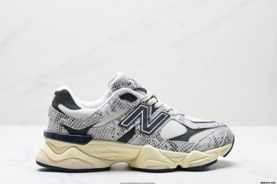 公司级New Balance 公司级版本 Nb9060 联名款 复古休闲运动慢跑鞋 鞋款灵感源自设计师本人对夏日的怀日回忆。鞋面大身由空间双格及磨砂鞋面拼接而生
