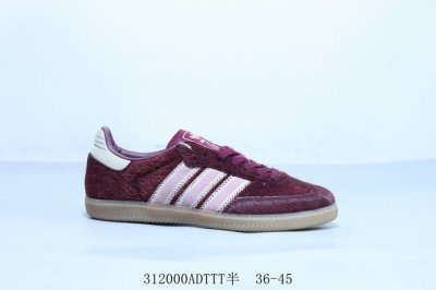 130 阿迪达斯三叶草Adidas Originals Samba Vegan Og”Spd“桑巴舞系列绅士德训足球风百搭低帮休闲运动板鞋 货号 Jp6930