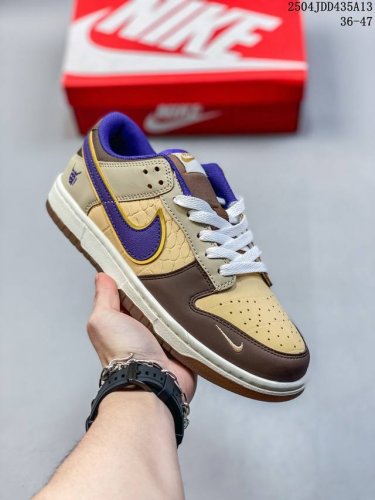 耐克真标Nike Sb Dunk Low Retro 扣篮系列 复古低帮休闲运动滑板板鞋 采用脚感柔软舒适Zoomair气垫 有效吸收滑板等极限运动在落地时带来