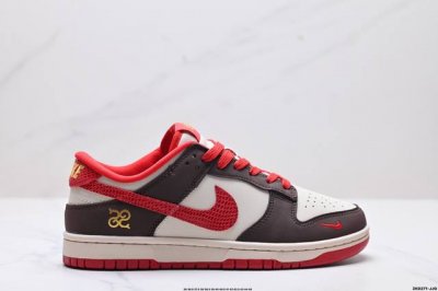公司级Nk Dunk Low Retro “Diy高端定制” 低帮休闲运动板鞋 原装头层材料 用料绝不含糊 独家版型蒸餾加工帶來的是更好的视觉和脚感体验 清洁度