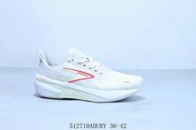 brooks布鲁克斯 Glycerin Max 清爽撞色复古跑步鞋透气舒适运动鞋 512710Adury 36-42