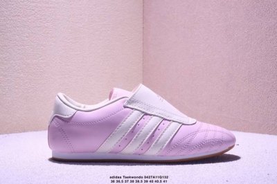 Ad Originals Taekwondo 时尚百搭防滑低帮训练鞋 Jr3955 Size：36 36.5 37 38 38.5 39 40 40.5 41