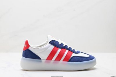 公司级Adidas Barreda Decode 果冻T头鞋 板鞋德训鞋男女阿迪达斯轻运动鞋 货号:J P12650 尺码:36 36.5 37 38 38.5