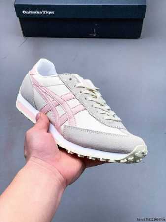 180 亚瑟士鬼冢虎Asics Tiger Edr 78 系列超舒适缓震复合底休闲慢跑鞋 0325996F26 - 点击图像关闭