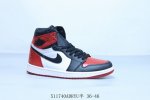 乔丹Air Jordan 1 Low Aj1 乔1高帮复古文化休闲运动篮球鞋 货号 Fd2596-602 511740Adryu半 36-46