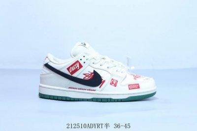 耐克 Nike Sb Dunk Low Pro 复古低帮 休闲运动滑板板鞋 212510Adyrt半 36-45