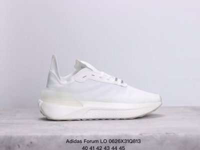 阿迪达斯adidas Forum Lo休闲低帮复古系带百搭休闲运动鞋 货号:Gz8644 Size:40-45 Xm0626Q813
