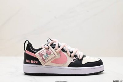 公司级耐克nk Court Borough Low 2 解构抽绳经典耐克校园休闲板鞋 货号:Bq5448-110 尺码:35.5 36 36.5 37.5 38