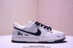 Nk Sb Dunk Low 北面联名-灰猪八藏蓝勾 周年高端定制 低帮休闲板鞋 #定制鞋盒 大厂纯原品质出货 超高清洁度 皮料切割干净无任何毛边 细节完美 货