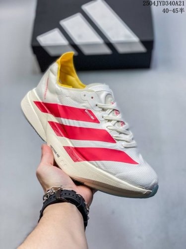 公司级 阿迪达斯 Adidas Adizero Adios pro 4 加碳柱 舒适防滑耐磨 低帮 休闲跑步鞋 男女款厚度增高老爹鞋 金属银 2025年，Adi