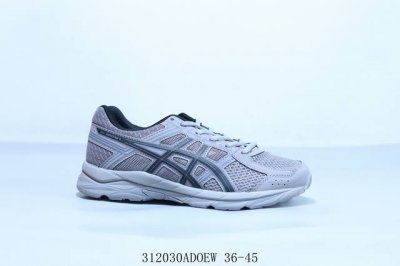 130 asics亚瑟士 Gel Contend 4代 #透气网眼鞋面配合部分合成革材质#采用全新Ahar+橡胶材质,更加耐磨日本专业跑鞋 货号 T8D4Q-0