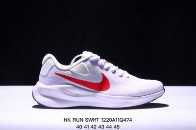 耐克nk Run Swift W121X网面透气休闲跑步鞋 简约高科技设计采用多层材料 为双足带来凉爽感受和稳固体验时尚鞋面搭配中足包覆设计 提供稳固贴合感 一