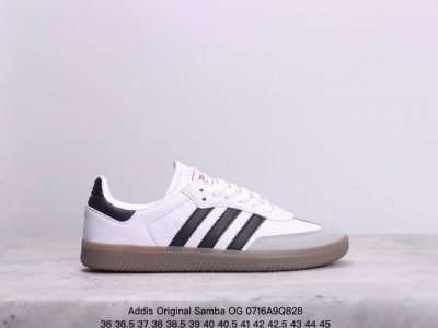 Addis Original Samba Og 复古单品 复古桑巴板鞋 这款桑巴鞋展示了高质量的工艺 带有装饰的超锁缝制和无缝的手感 柔软、柔软的皮革造型和标志
