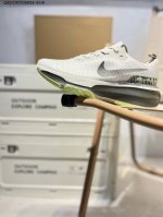 Nike Zoom X Invincible Run Fk 3 马拉松机能风格运动鞋 #鞋款搭载柔软泡绵，在运动中为你塑就缓震脚感。设计灵感源自日常跑步者，提供