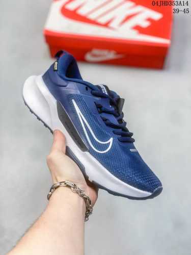 Nike耐克官方juniper Trail 2 Gore-Tex防水男子越野跑步鞋fb2067 尺码：36-45 04Jhd353A14