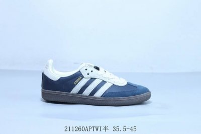 160 阿迪达斯三叶草Adidas Originals Samba Vegan Og”Spd“桑巴舞系列绅士德训足球风百搭低帮休闲运动板鞋 211260Aptw