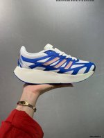 Adidas Adizero Aruku Sky Rush 此款以简约大方的造型设计，给人以随性休闲的时尚格调，穿着舒适轻便，运动灵活自如，满足日常个性穿搭。增