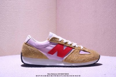 new Balance Nb471 充正品质 经典复古时髦 休闲跑步鞋 完美平衡了复古腔调与现代舒适 这双承载着时空对话的跑鞋 正在用毫米级的细节革新 书写复古