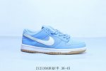 耐克 Nike Sb Dunk Low Pro 复古低帮 休闲运动滑板板鞋 212130Aduqy半 36-45