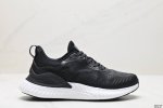 公司级阿迪adidas Switch Fwd M阿尔法系列 公司级真标真爆 休闲运动套脚慢跑鞋 德国continental马牌橡胶外底 升级爆米花 极具踩”屎“