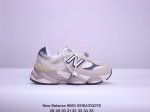 童鞋潮爹潮妈追寻的单品全新nb新百伦new Balance 9060 Driftwood Castlerock 系列复古百搭老爹风小象蹄休闲运动跑步鞋“浮木棕深