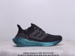 真标阿迪达斯adidas Ultraboost Ub21全掌爆米花休闲运动跑鞋 采用网材搭配反光皮革鞋面 配上stretchweb网格外底和boost中底 货号