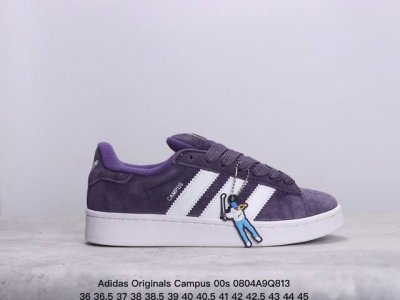 真标阿迪达斯adidas Originals Campus 00S Tko学院系列 面包风经典复古低帮百搭休闲运动板鞋 货号:Ho3474 xm0804Q813