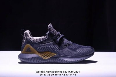公司级Adidas Alphabounce Beyond M 3M反光 阿尔法跑鞋 Bouncetm中底与Forged Mesh 热融合多层绒布的结合 外加马牌