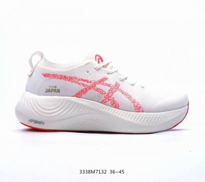 Asics Gel-Nimbus 25 亚瑟士经典跑鞋 如今机能风和户外风吹得正劲，便是主打“Urban Outdoor机能越野风格”，城市和户外场景都能轻松应