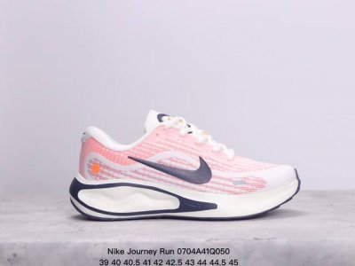 Nike Journey Run 2024跑步鞋 外贸专供订单 原厂折返国内销售 使用了新型的缓震材料 脚感偏韧 后跟有加厚的海绵填充 鞋子前掌和后掌做了加宽设