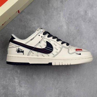 本地360 核心私 nike Sb Dunk Low 斯图西联名 白蓝红条纹勾 周年高端定制 低帮休闲板鞋 #定制鞋盒 大厂纯原品质出货 超高清洁度 皮料切割干