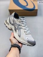 asics Gel-1130 亚瑟士新款运动跑步鞋 asics Gel-1130可以称得上是复古美学的入门代表作 它所呈现的是千禧年后期的时代变迁风格 整双鞋在
