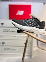 Nb舒适户外跑鞋Nb新百伦New Balance Fresh Foam X Trail More V3 莫尔V3系列低帮轻量化厚底户外越野休闲运动慢跑鞋Mvng