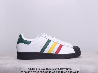 adidas Originals Superstar 专柜同步配色 经典贝壳头系列全配色原鞋开发 版型正确 原底原料 重资打造 细节无敌 清洁度完美 诠释最高工
