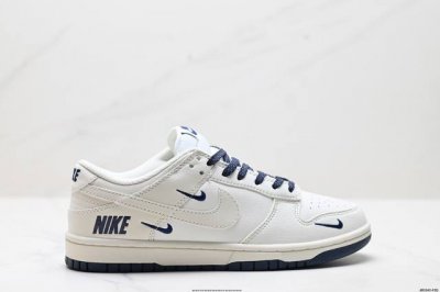 公司级耐克Nike Dunk Low 扣篮系列 复古低帮休闲运动滑板板鞋 采用脚感柔软舒适Zoomair气垫 有效吸收滑板等极限运动在落地时带来的冲击力 为街头