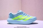 公司级阿迪达斯Adidas Adizero Evo Sl 舒适百搭防滑耐磨 低帮 休闲跑步鞋 货号: 尺码:36 36.5 37 38 38.5 39 40 4
